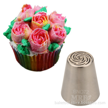New High Quality Stainless steel cake decorating Xlarge Russian tulip pastry tips#BNO72